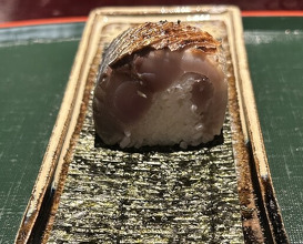 Dinner at Nara Nicon (奈良 而今)