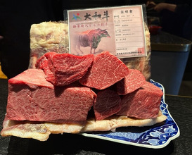 Dinner at ＃Nikutoieba MATSUDA Nara honten