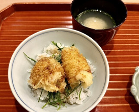 Dinner at Ninomae