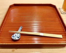 Dinner at Ninomae