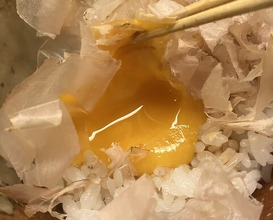 Dinner at Ninomae
