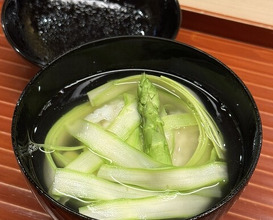 Dinner at Ninomae