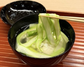 Dinner at Ninomae