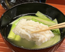 Dinner at Ninomae