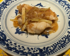 Dinner at Ninshu Rou (仁修樓)