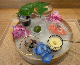 Dinner at Gion Nishi (祇園 にし)