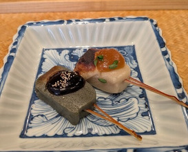 Dinner at Gion Nishi (祇園 にし)