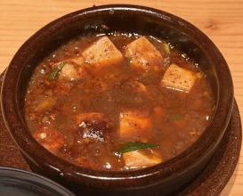 Dinner at Nishibuchi Hanten (にしぶち飯店)