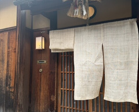 Dinner at Nishibuchi Hanten (にしぶち飯店)