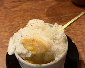 Dinner at Nishibuchi Hanten (にしぶち飯店)