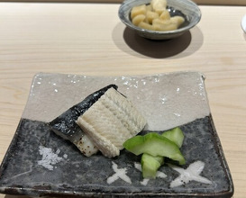 Dinner at Sushi Nishizaki (鮨 西崎)