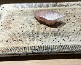 Dinner at Sushi Nishizaki (鮨 西崎)