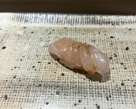 Dinner at Sushi Nishizaki (鮨 西崎)