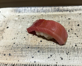 Dinner at Sushi Nishizaki (鮨 西崎)