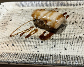 Dinner at Sushi Nishizaki (鮨 西崎)