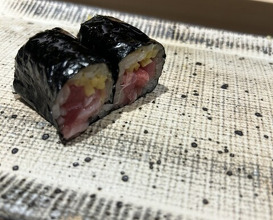 Dinner at Sushi Nishizaki (鮨 西崎)