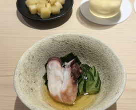Dinner at Sushi Nishizaki (鮨 西崎)