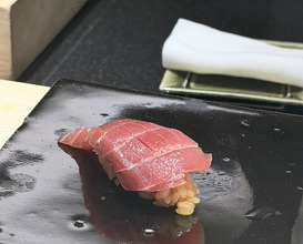 Dinner at Sushi Nishizaki (鮨 西崎)