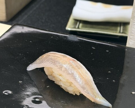 Dinner at Sushi Nishizaki (鮨 西崎)