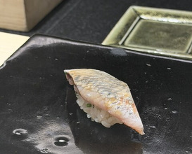 Dinner at Sushi Nishizaki (鮨 西崎)