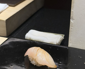 Dinner at Sushi Nishizaki (鮨 西崎)