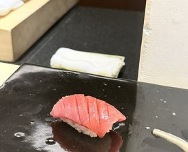 Dinner at Sushi Nishizaki (鮨 西崎)