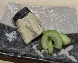Dinner at Sushi Nishizaki (鮨 西崎)