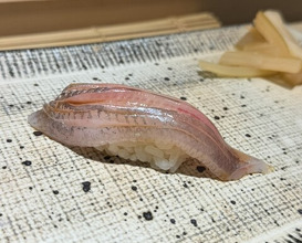 Dinner at Sushi Nishizaki (鮨 西崎)