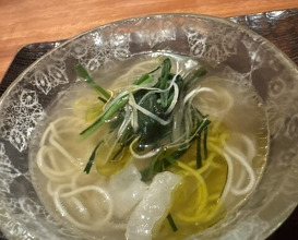 Dinner at NK (New Wonderful Companions feat. Kakuland)