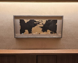 Dinner at Noguchi Guran Gurin Osaka (野口 グラングリーン大阪)