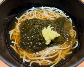 Dinner at Noguchi Guran Gurin Osaka (野口 グラングリーン大阪)