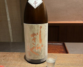 Dinner at Noguchi Guran Gurin Osaka (野口 グラングリーン大阪)