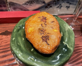 Dinner at Noguchi Taro