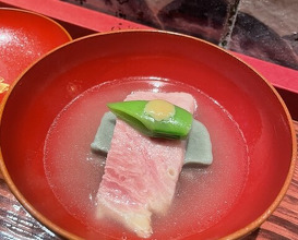 Dinner at Noguchi Taro