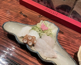 Dinner at Noguchi Taro