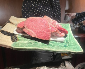Dinner at Noguchi Taro