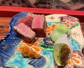 Dinner at Noguchi Taro