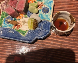 Dinner at Noguchi Taro