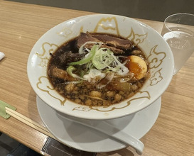 Dinner at Noguchi Taro