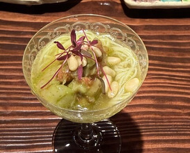 Dinner at Noguchi Taro