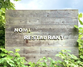 Dinner at NOMI RESTAURANT