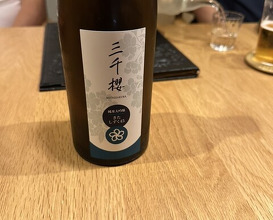 Dinner at Nukumi (温味)