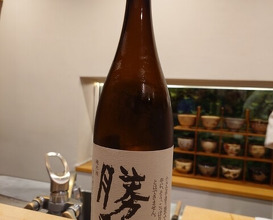 Dinner at Nukumi (温味)