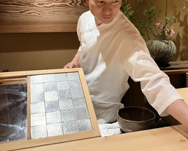 Dinner at Numata