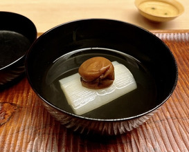 Dinner at Ogata