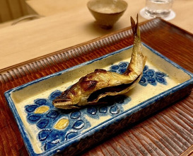 Dinner at Ogata