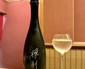 Dinner at Ogata