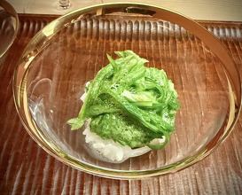 Dinner at Ogata