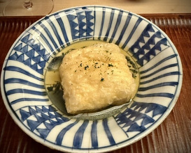 Dinner at Ogata