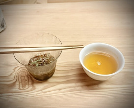 Dinner at Ogata